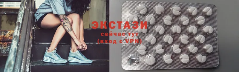 что такое наркотик  Рыбное  Ecstasy louis Vuitton 