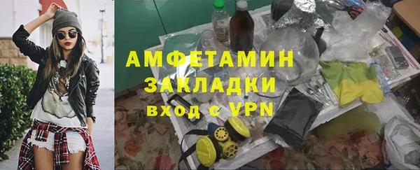 apvp Вязники